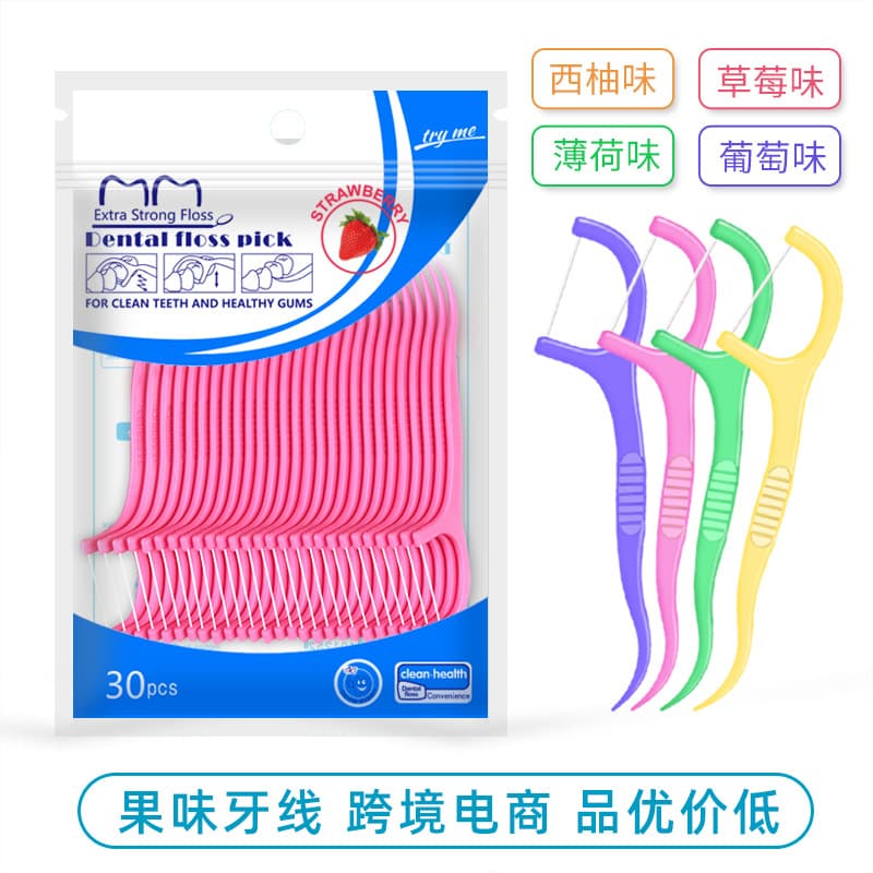 Manufacturer of dental floss in stock wholesale fruit flavored mint dental floss stick disposable toothpick line cross-border quality 30 pack