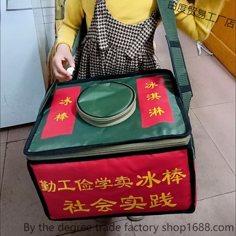 Ice Pop Stall Cooling Tool Roadside Stall Ice Cream Cooler Box Popsicle Box Ice Pop Box Vintage Cooler Box
