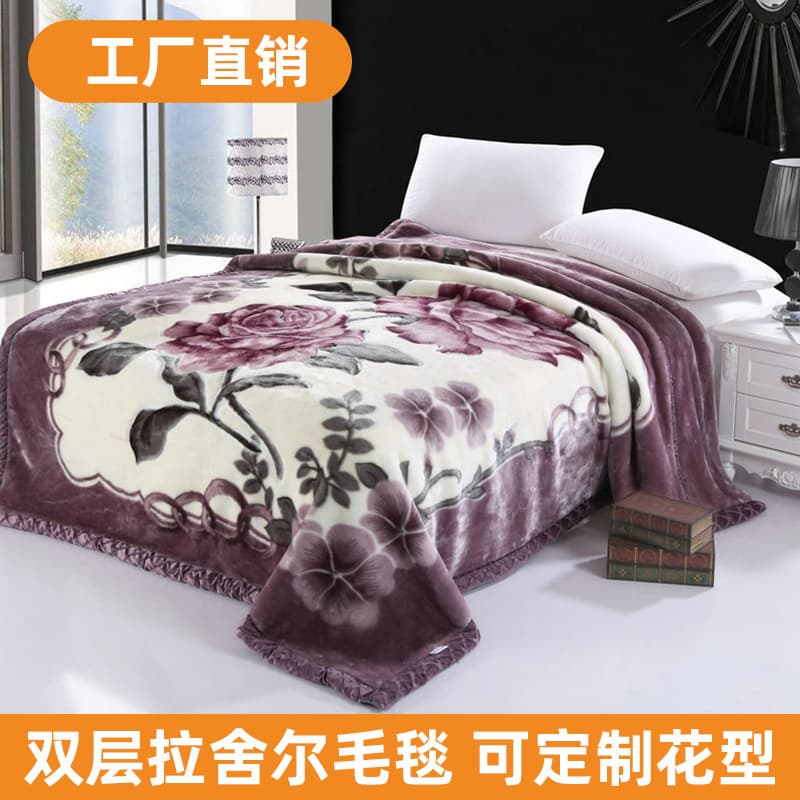 Amazon Foreign Trade Cross-border Raschel Blanket Autumn Winter Thickened Warm Comfortable Wedding Bright Red Double Throw Blanket