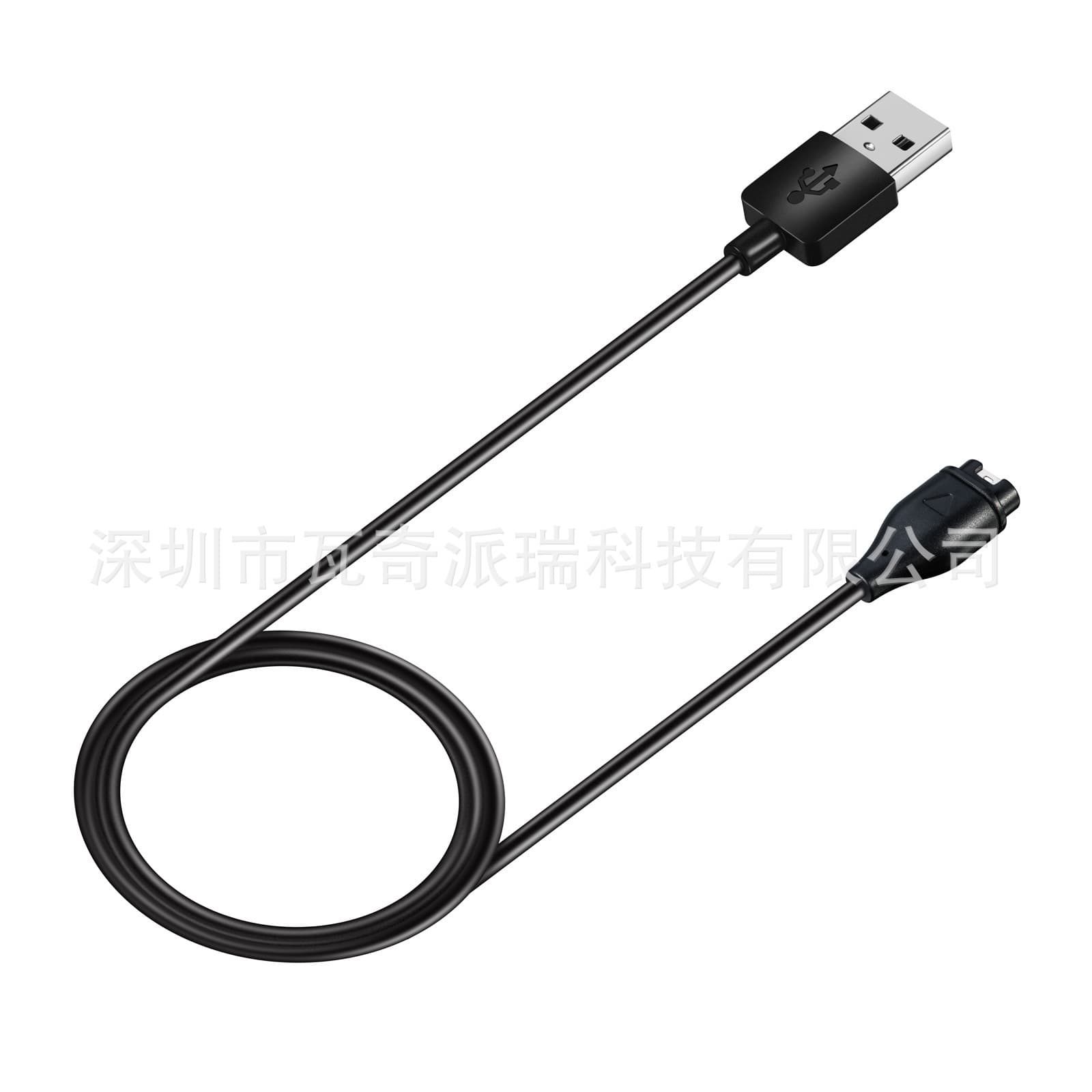 Charging cable compatible with Garmin Fenix 5, 5S, 5X Plus / Swim 2 / Vivoactive 3