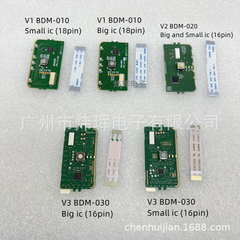 Touchpad for PS5 Controller PS5 Controller BDM-010 BDM-020 030 Touchpad IC with Ribbon Cable