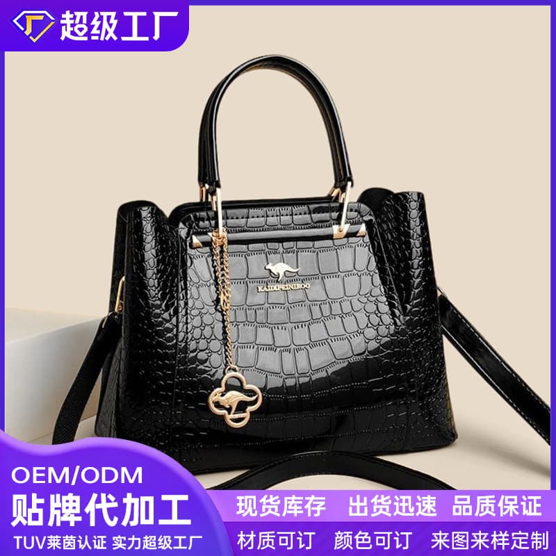 Cross-Border Hot Selling Women's Handbag Large Capacity High-End Patent Leather Shoulder Bag Commute Versatile Women's Bag Large Bag