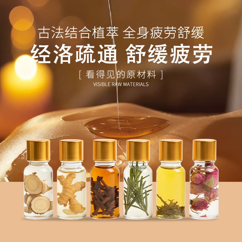Rose Essential Oil Custom Processing, Body Massage Oil, Gua Sha Oil, Private Label Essential Oil for SAP Beauty Salons