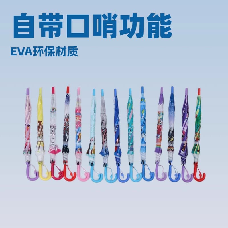 Cross-border Umbrella Wholesale EVA 19-Inch Cartoon Children's Sun and Rain Umbrella, Eco-Friendly Transparent Umbrella, Fully Automatic Creative Kids' Design
