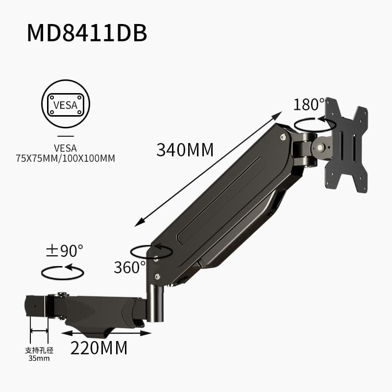 Monitor Stand DIY Free Combination Splice Accessories Computer Screen Riser Desktop Height Adjustable Rotating Mount