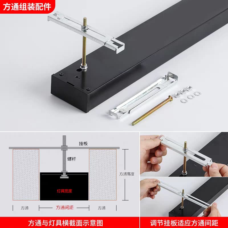 Supermarket linear strip light, seamless splicing square tube grille pendant light for offices, gyms, shopping malls, and exhibition halls