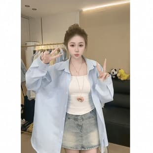 [Large Size] New Solid Color Shirt Women Casual Long Sleeve Loose Mid-Length Sun Protection Plus Size Shirt