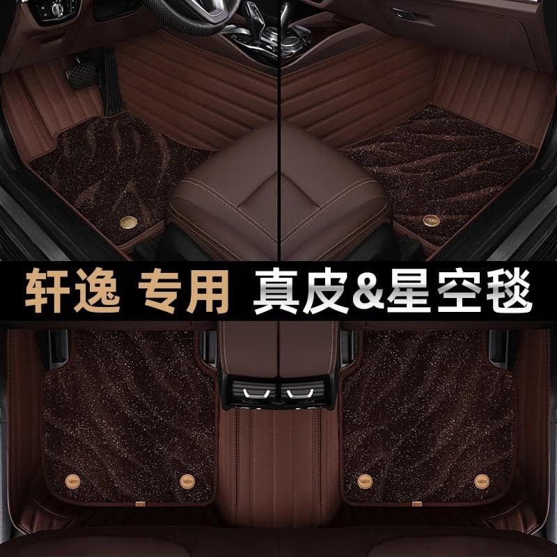 TPE Floor Mats for Nissan Sylphy Qashqai Teana Glory X-Trail Tiida Juke Full Coverage 14th Gen