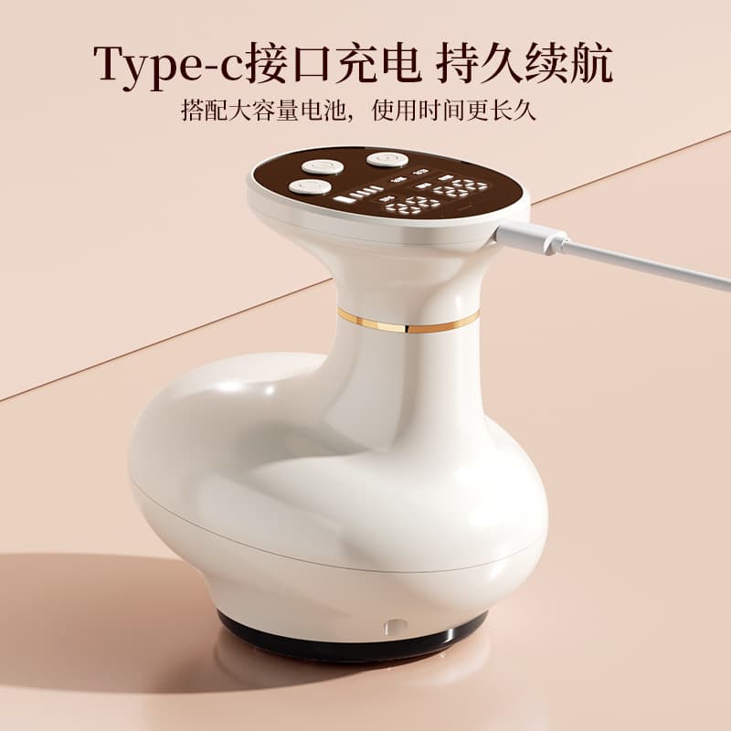 Gua Sha Massager for Home Use, Meridian Brush, Cupping Back Negative Pressure Shoulder and Neck Massager, Hot Compress Physiotherapy, Tendon Scraping Device