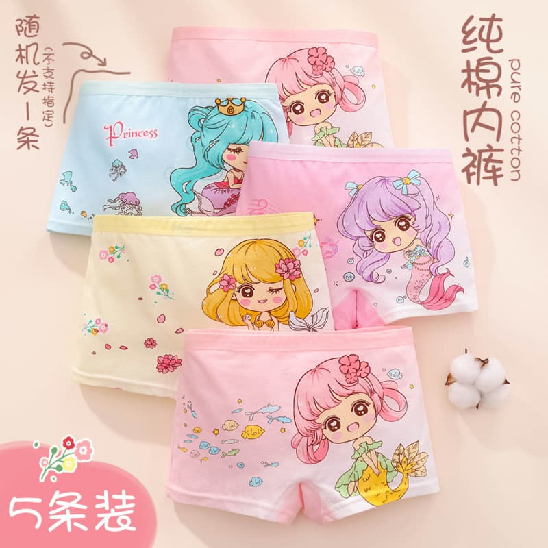 Girls Boxer Briefs Pure Cotton Baby Infant Little Girl Child Big Child Elementary School Student Four-Corner Girls Underwear