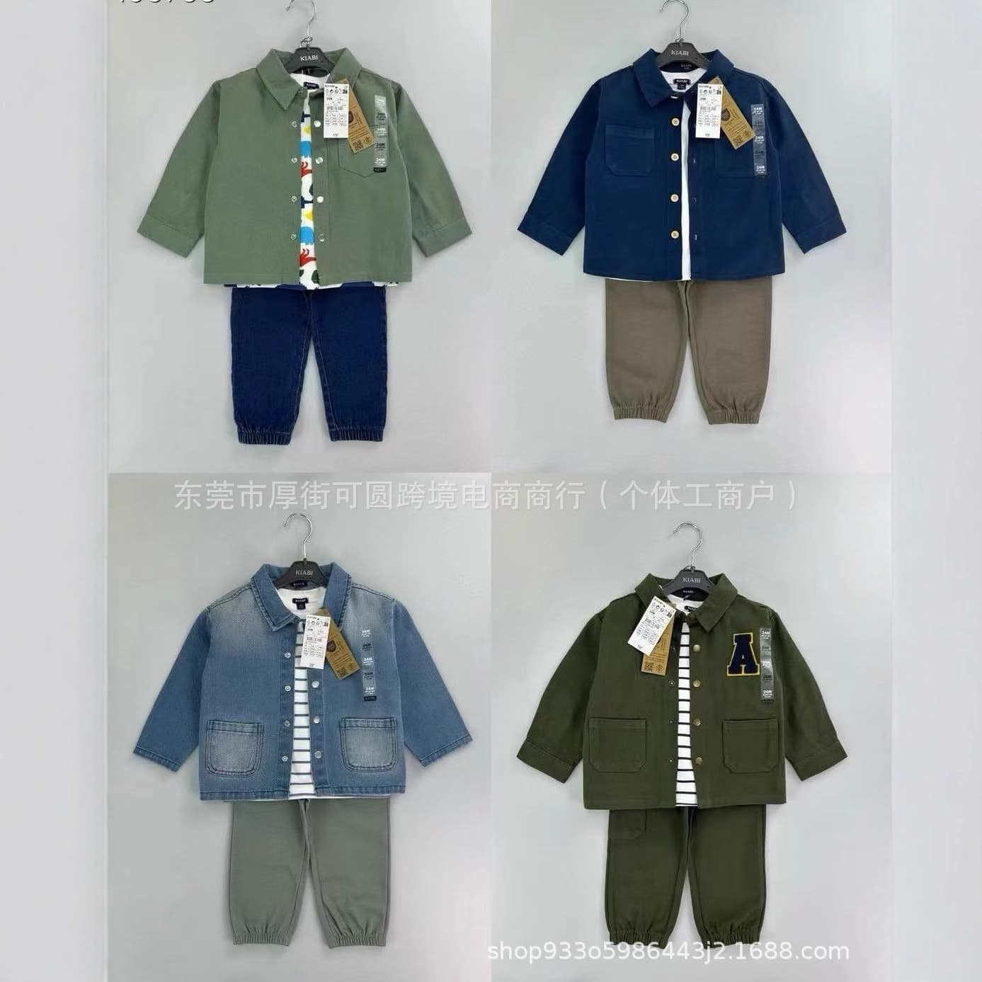 Boys Spring and Fall Outfit Set 2025 New Trendy Baby Stylish Shirt Clothing Children's Korean Style Handsome Three-Piece Set