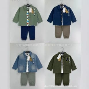 Boys Spring and Fall Outfit Set 2025 New Trendy Baby Stylish Shirt Clothing Children's Korean Version Handsome Three-Piece Set