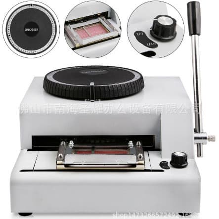 Embossing Machine, PVC Card Embossing Machine, Aoxier DMS-72A Membership Card Making, Compatible with Bank Cards