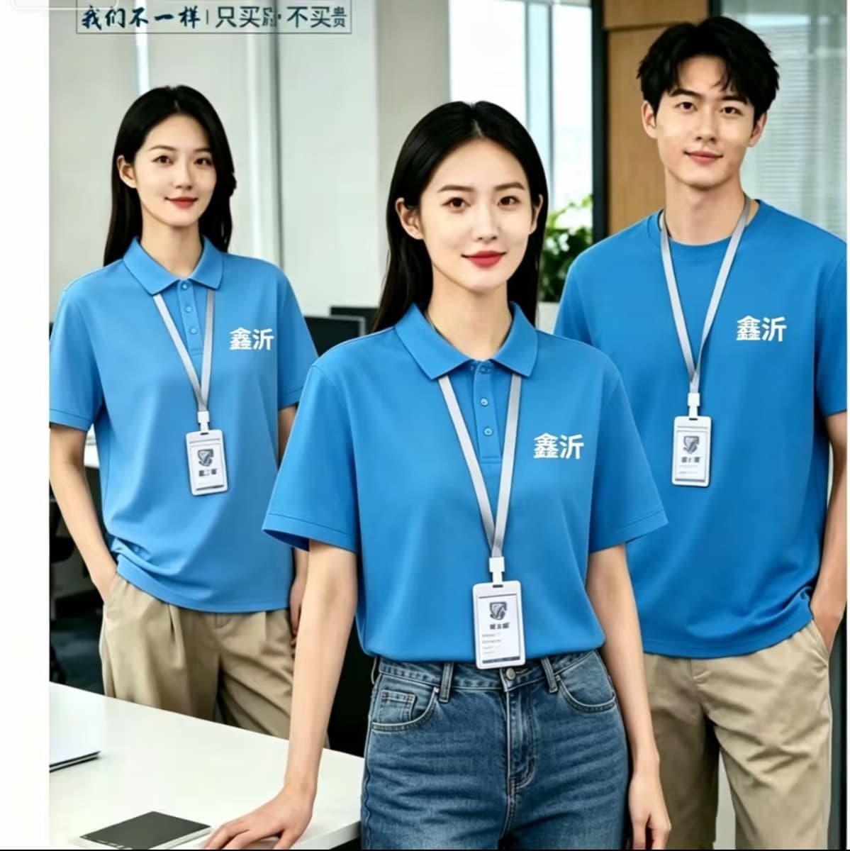 Lapel short-sleeved Polo shirt, custom-made corporate culture shirt, customizable work clothes with printed logo and embroidery, breathable catering clothes