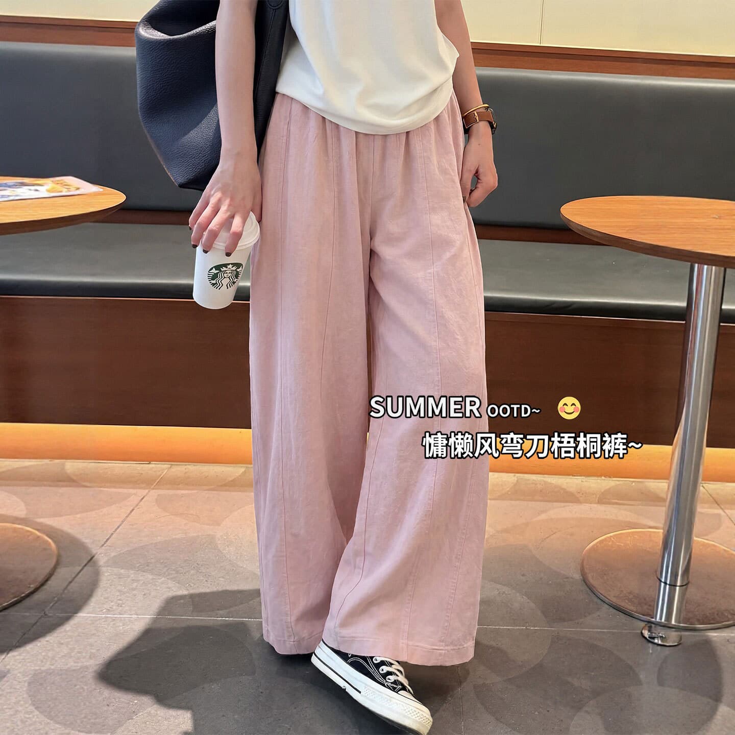 Pink tencel linen old money style nine-point pants for women summer thin fat mm plus size slimming this year's popular sycamore pants