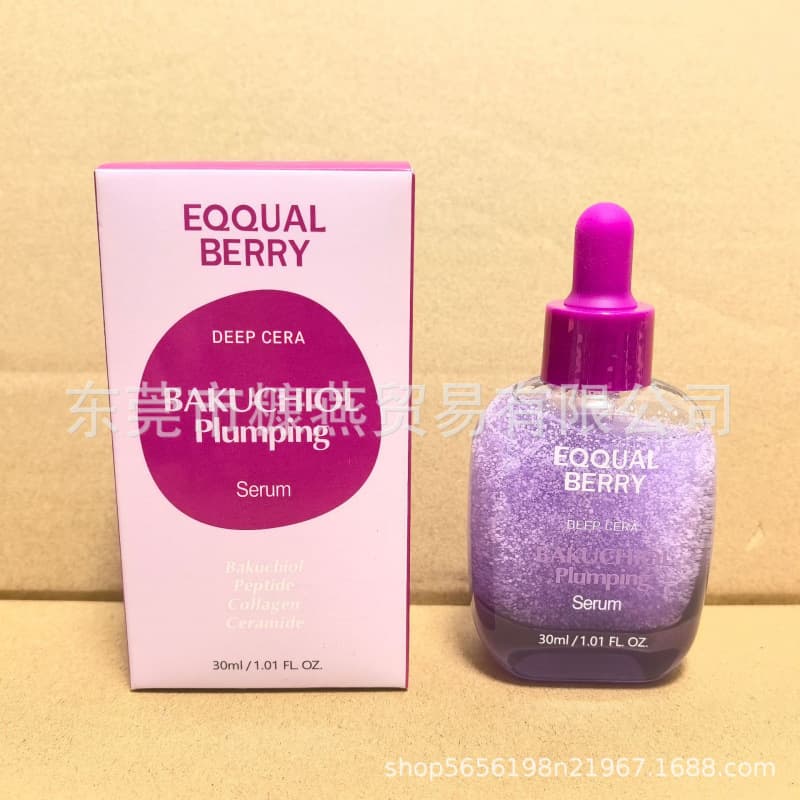 Cross-border hot product aloe vera essenceVitamin illuminating serum Eqqualberry30ml