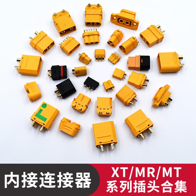 XT30 XT60 XT90 Connector Male Female Plug for RC Drone LiPo Battery Terminal Custom