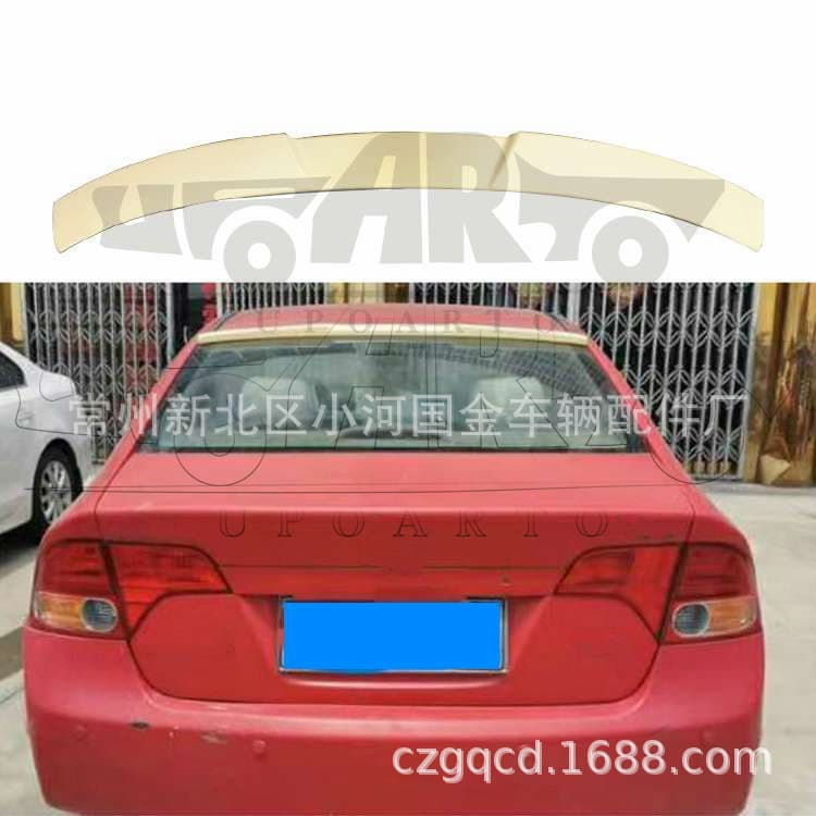 Compatible with 2006-2011 Honda Civic RS Small Roof Spoiler Accessories Exterior Modification Parts Spoiler Factory Direct
