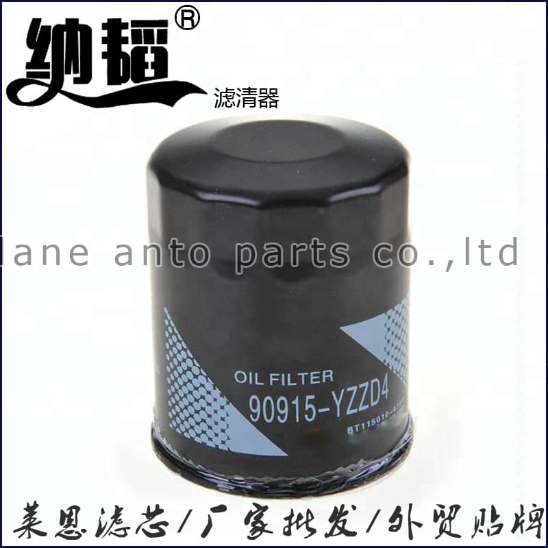 Filter 90915-YZZJ4, 90915-YZZD4, 90915-20002, direct from manufacturer