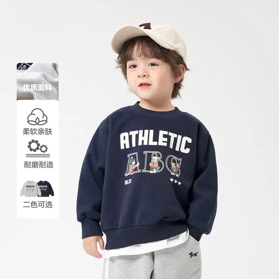 Boys' college style sweatshirt autumn simple 2025 new children's clothing children's baby spring and autumn versatile tops boys trendy