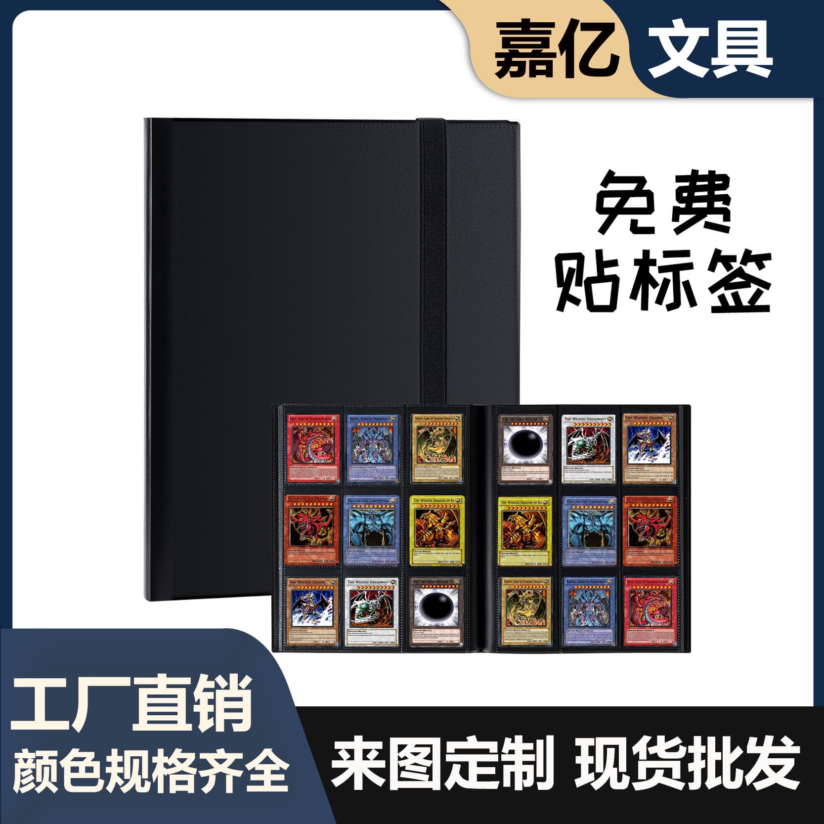 Ready-to-ship wholesale 9-grid card album with 360 slots collection album for Pokémon, Ultraman game cards, and strap-bound card holder