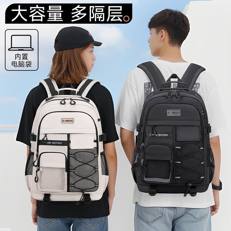 Cross-border Middle School Boys Backpack Lightweight Travel Backpack High School Girls Large Capacity Ultra-Light Trolley Backpack