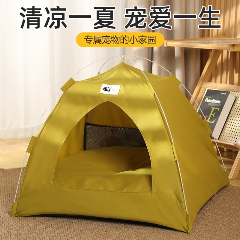 Factory Direct Pet Tent Nest Cat Bed Detachable Portable Foldable Outdoor Sunshade Cat Tent Dog Tent
