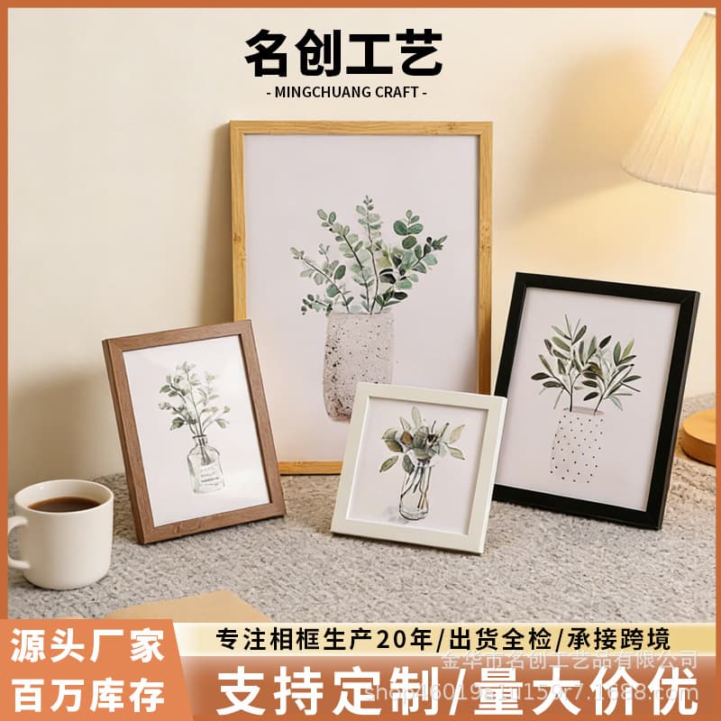 Modern Minimalist Wooden Photo Frame for Wall Hanging and Tabletop Display 5 6 7 8 10 Inch A4 Rectangle Picture Frame