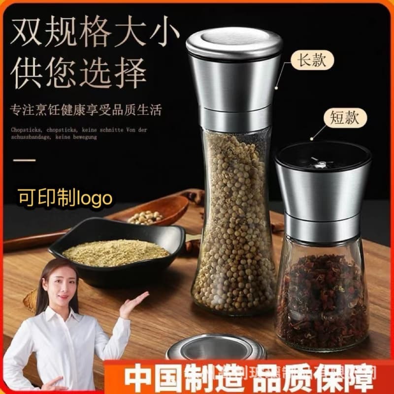 304 Stainless Steel Black Pepper Grinder, Manual Household Glass Pepper Crusher for Wholesale