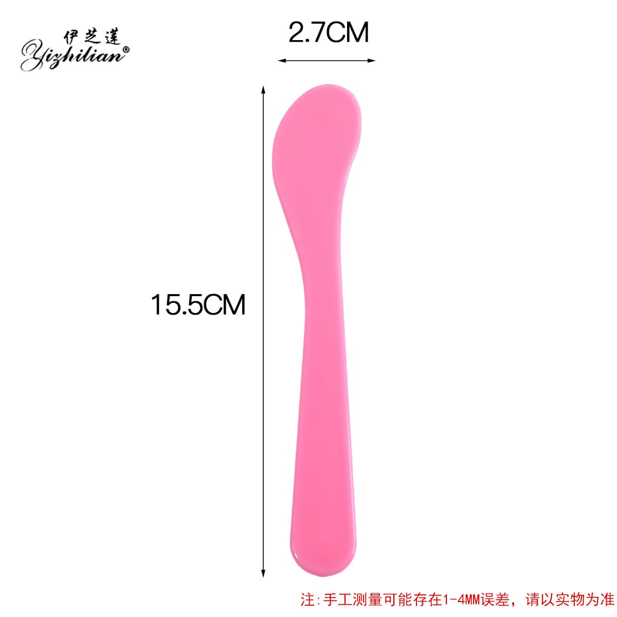 15.5cm Cream Spatula, Face Mask Stick, Mask Mixing Stick, Stirring Stick, Face Mask Scraper, Face Mask Application Tool, Wholesale