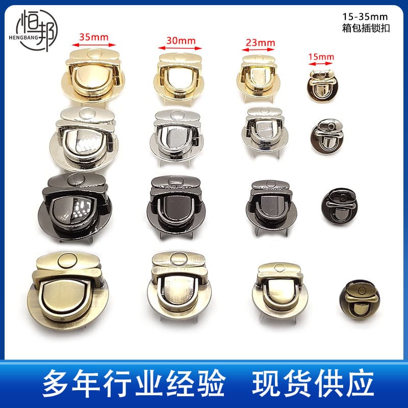 In-stock wholesale round duckbill snap locks for luggage, bag hardware accessories, cover button locks, and metal buckles.