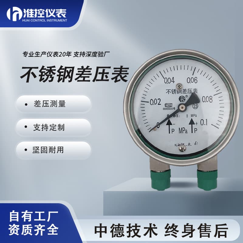 Alibaba-1688 product cannot be viewed or has been removed
