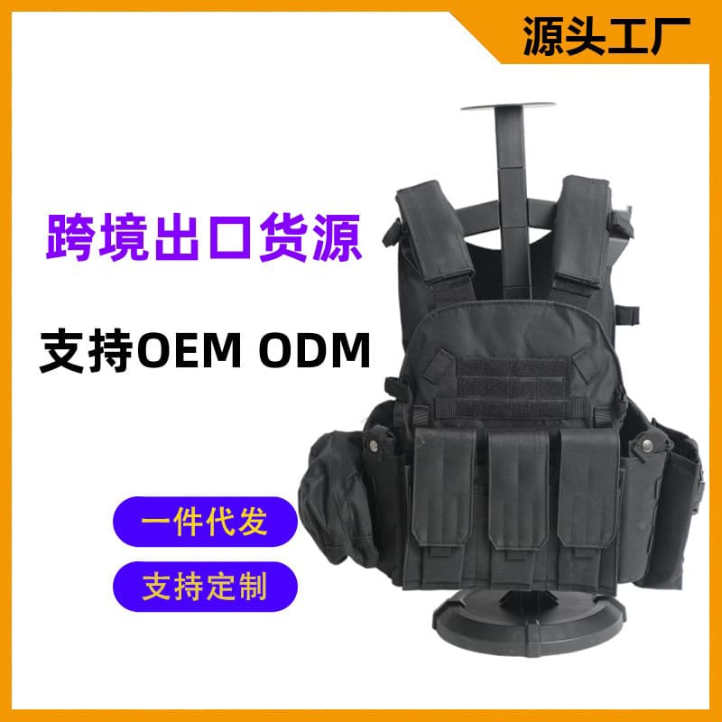 Jiangsu Kerui Tactical Vest, Outdoor Traffic Patrol Multifunctional Carrying Gear, Quick-release Buckle, Quick-release Vest