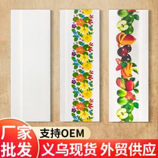Transparent Sticky Fly Trap Window Decal - Fly Catcher Board, Sticky Fly Paper, Fruit Fly Trap, Adhesive Fly Sheets