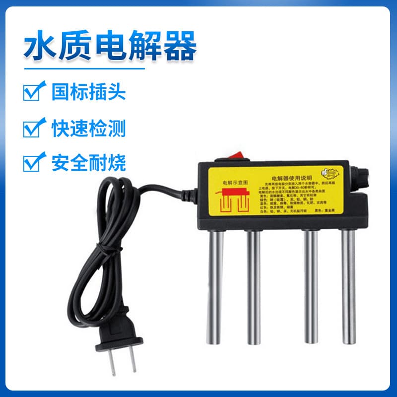 Straight Water Electrolyzer Factory Wholesale Tap Water Testing Tool Impurity Electrolysis Device Plug Options Electrolyzer