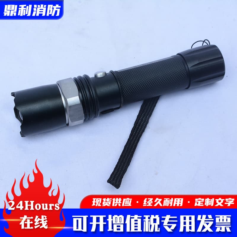 Security Self-Defense Equipment Set for Bank Security and Anti-Terrorism Drills - Shield Security Eight-Piece Set