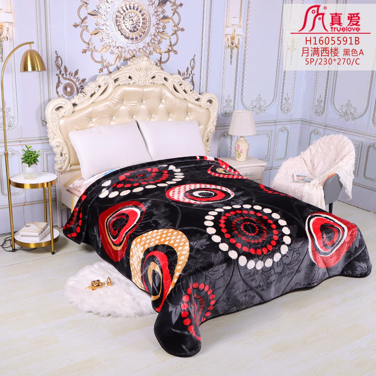 True Love Blanket Factory Customization Export Foreign Trade Processing Raschel Flannel Cloud Blanket Single/Double Layer Single/Double Size Wool