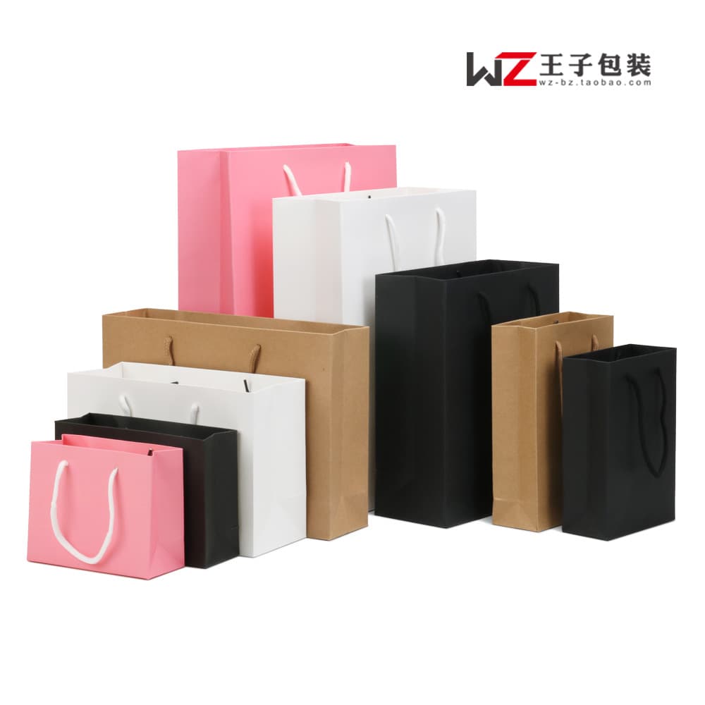 Customized Paper Gift Bag Kraft Paper Handles Clothing Handbag Blank Gift Bag Advertising Promotional Printing