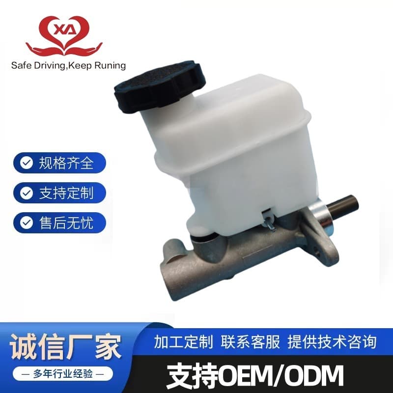 58510-3K200 58510-3K300 58510-3K000 for Hyundai brake master cylinder