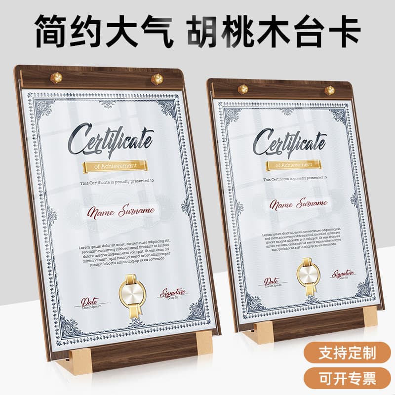 Walnut wood table card display board, bar counter menu, price tag, QR code table card stand, wooden table sign, tabletop