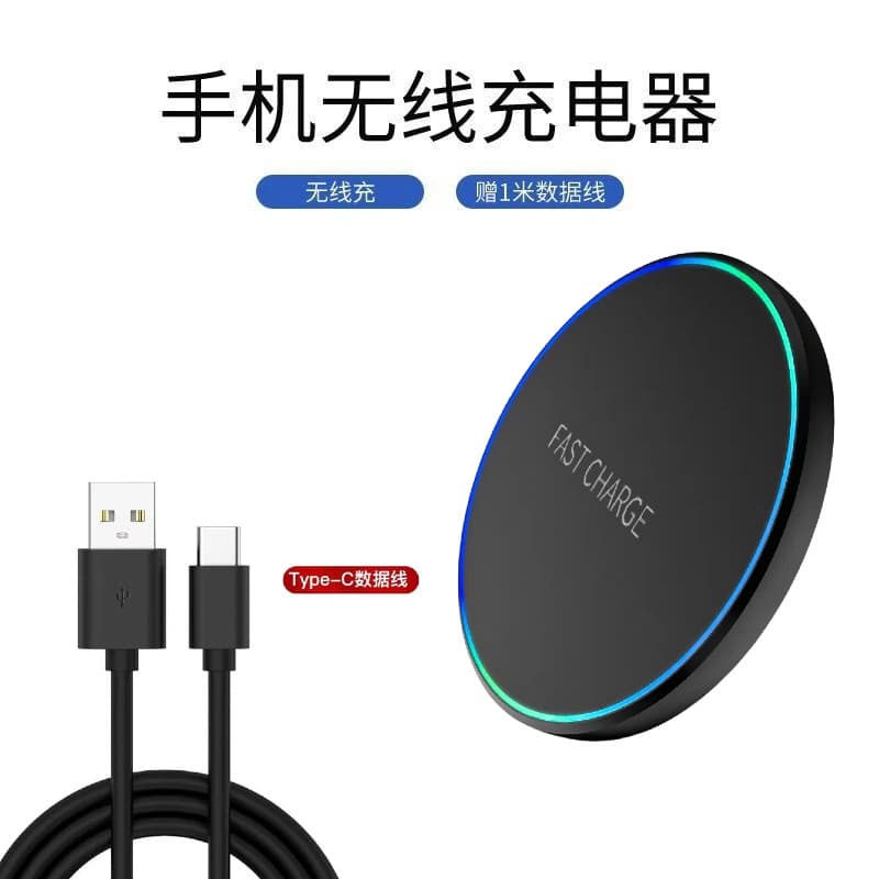 Ultra-Slim Round 15W Wireless Charger Gift Wholesale Compatible with Apple Huawei 10W Desktop Phone Fast Wireless Charging