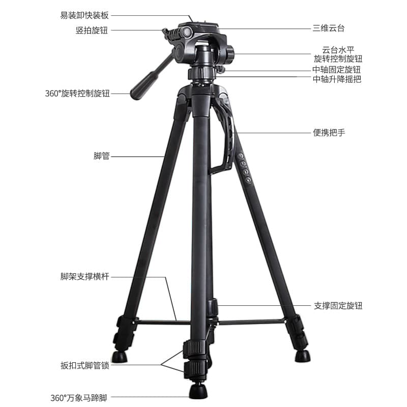 Celestron's newly upgraded Celestron birdwatching goggle tripod, stable and extendable, made of original aluminum alloy.