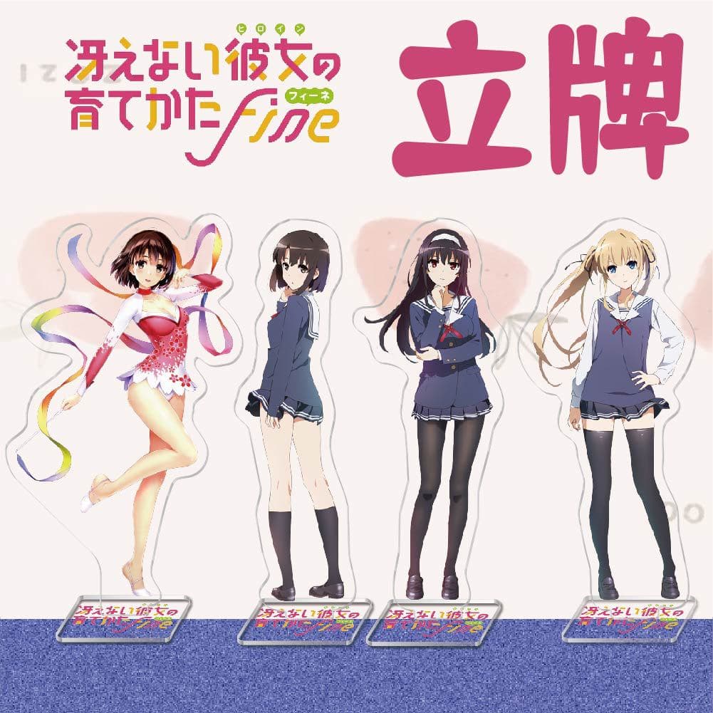 Anime Game Merchandise Wholesale Saekano: How to Raise a Boring Girlfriend Megumi Kato Acrylic Stand Figure Ornament