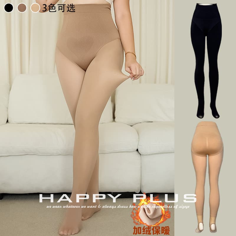 Footed Tights with Fleece Lining and Thickened Sheer Leggings, Runqi 9430N9431 Plus Size Nude Leg Enhancer