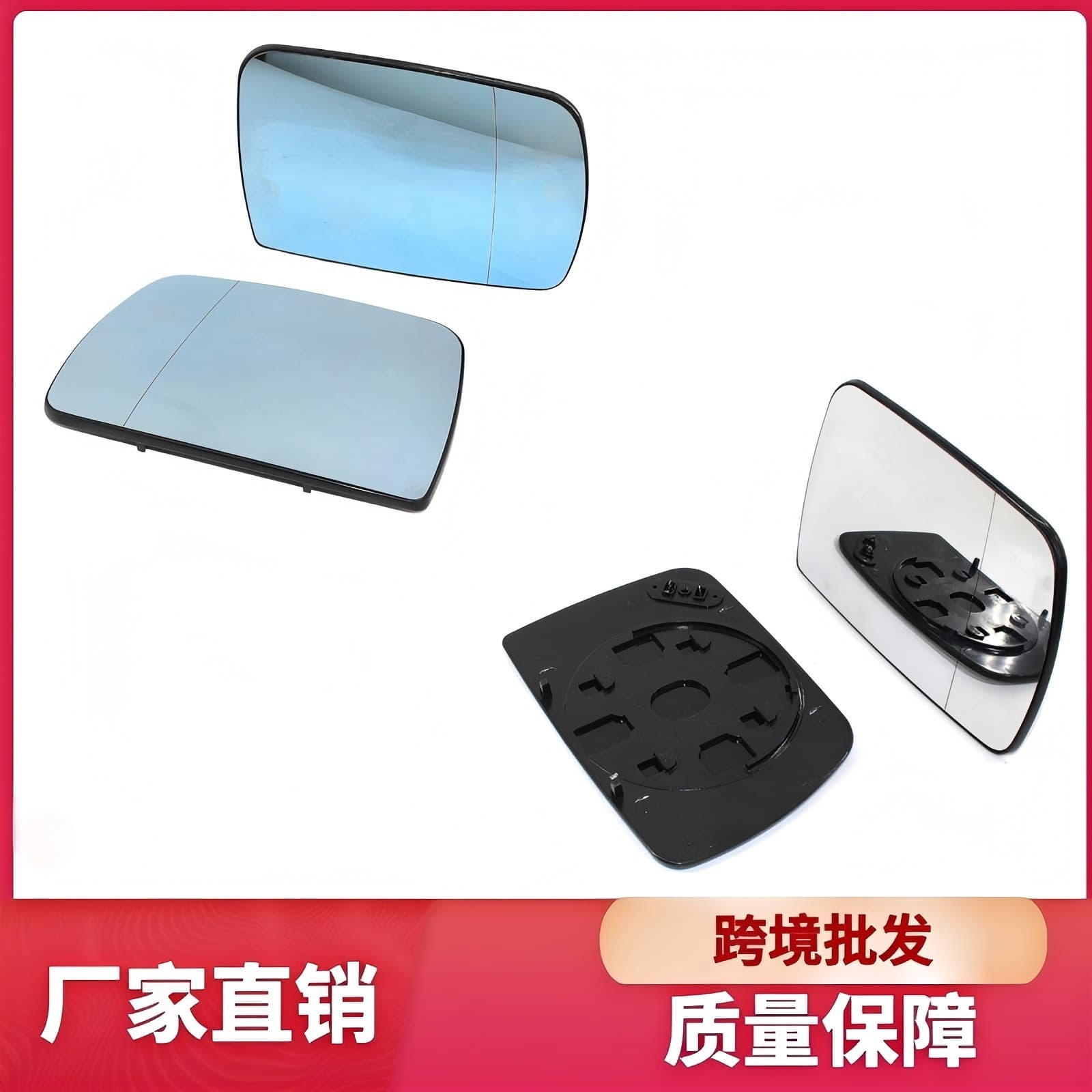 Compatible with 99-06 BMW X5 E53 Rearview Mirror Glass 51168408810 51168408797 Side Mirror