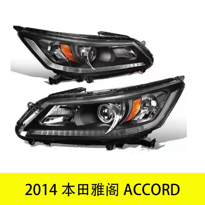 YUBO Compatible with 2014 Honda Accord Headlight US Version Front Headlamp Low and High Trim