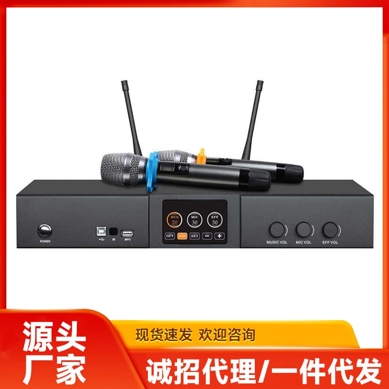 Home KS400 KTV Audio Karaoke 3-in-1 Amplifier Effects Processor Microphone Home Karaoke Power Amplifier
