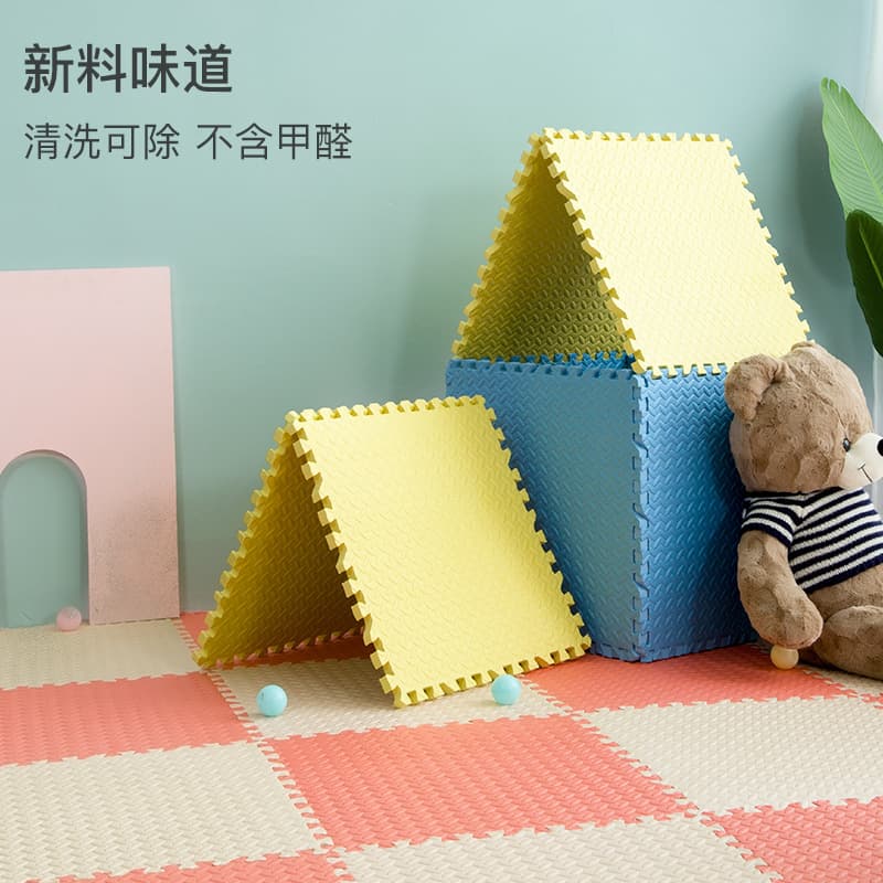 [1688 Selection] Foam Mat Second Grade Set Interlocking Mat Baby Crawling Mat Children's Puzzle Mat