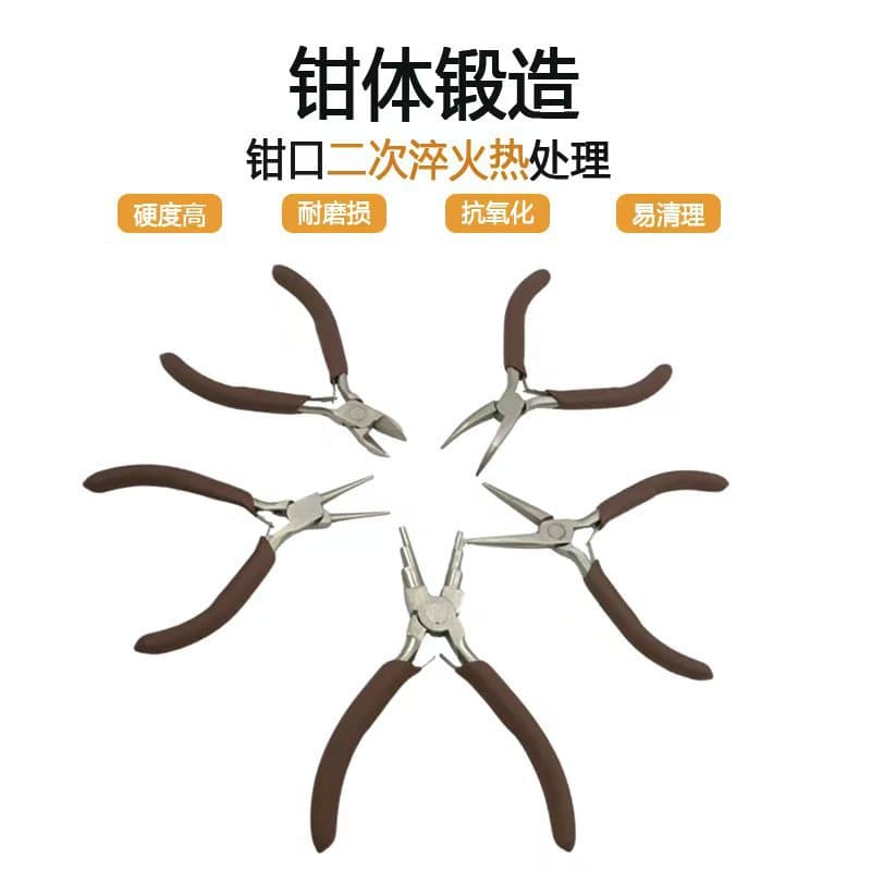 Jewelry tools, pointed and round-nose pliers, cutting pliers, six-segment pliers, hairpins, beading, thread wrapping, DIY craft pliers