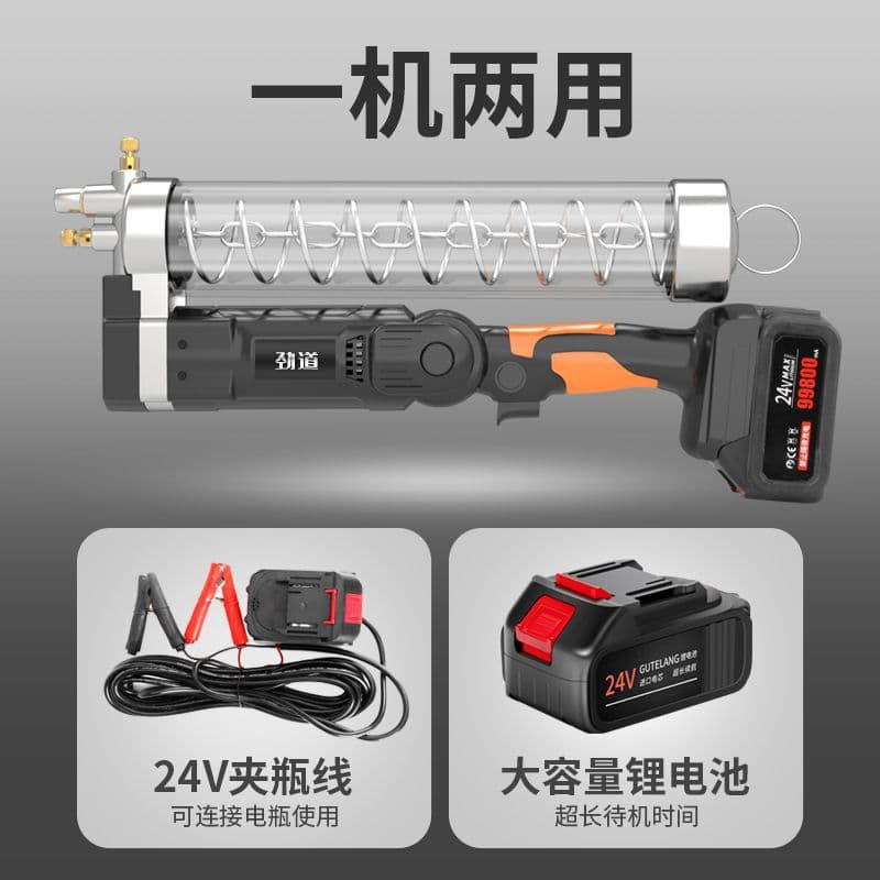 Electric Grease Gun Rechargeable Lithium Battery Caterpillar Barrel Grease Universal Wireless Portable High Pressure Excavator Manufacturer